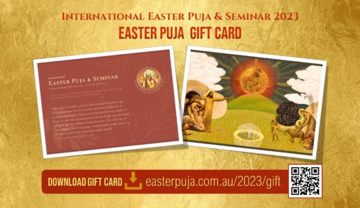 Easter Puja Gift Card